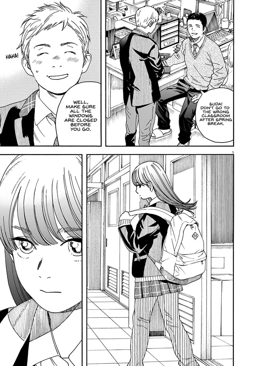 Neko no Otera no Chion-san Chapter 71 page 8 - 
