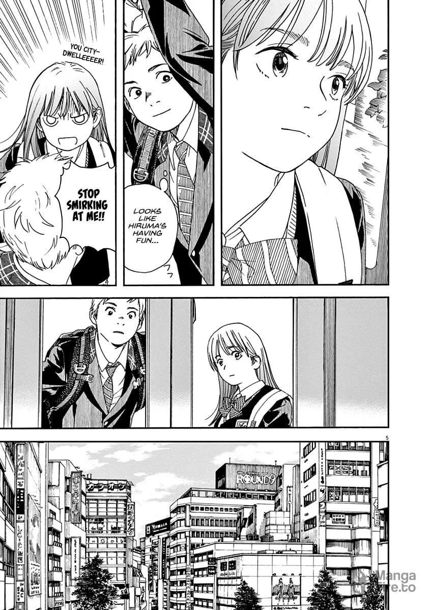Neko no Otera no Chion-san Chapter 72 page 5 - 
