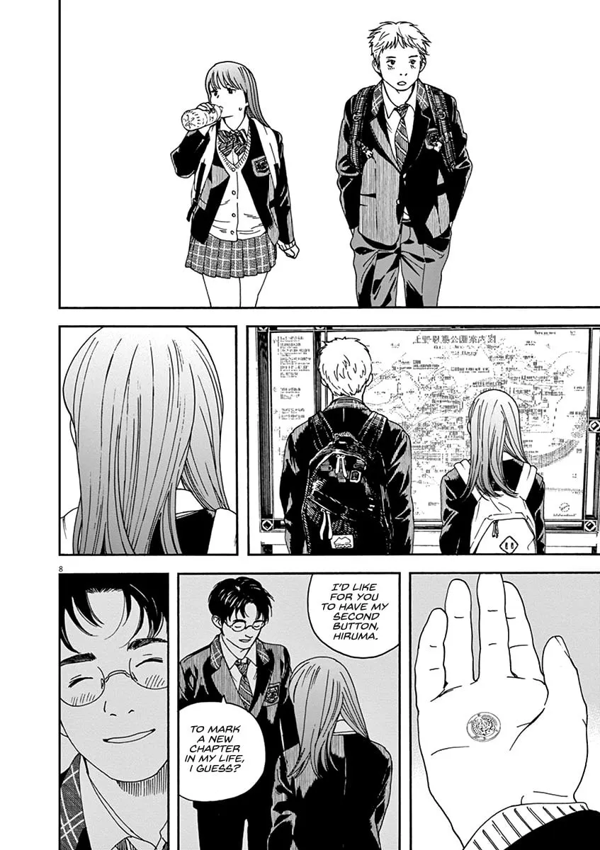 Neko no Otera no Chion-san Chapter 72 page 8 - 