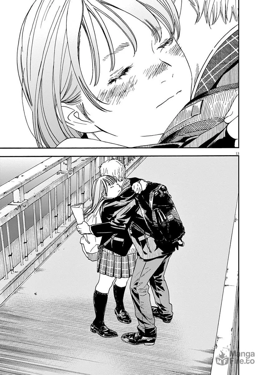 Neko no Otera no Chion-san Chapter 73 page 12 - 