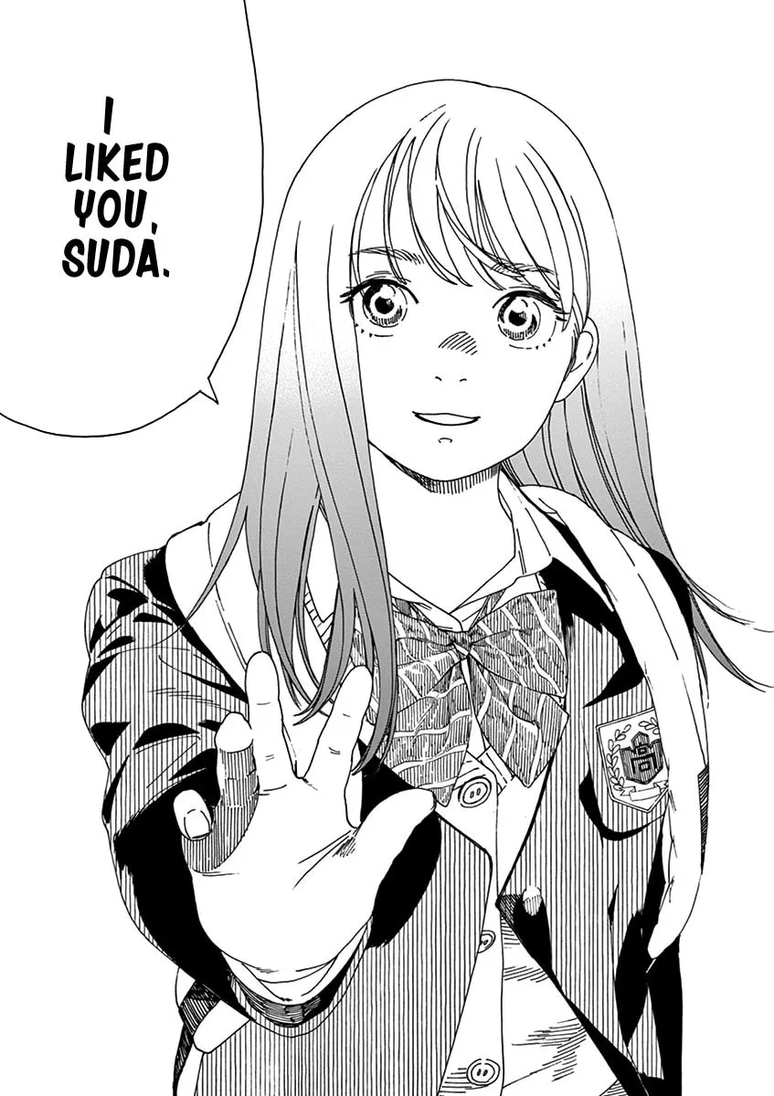 Neko no Otera no Chion-san Chapter 73 page 14 - 