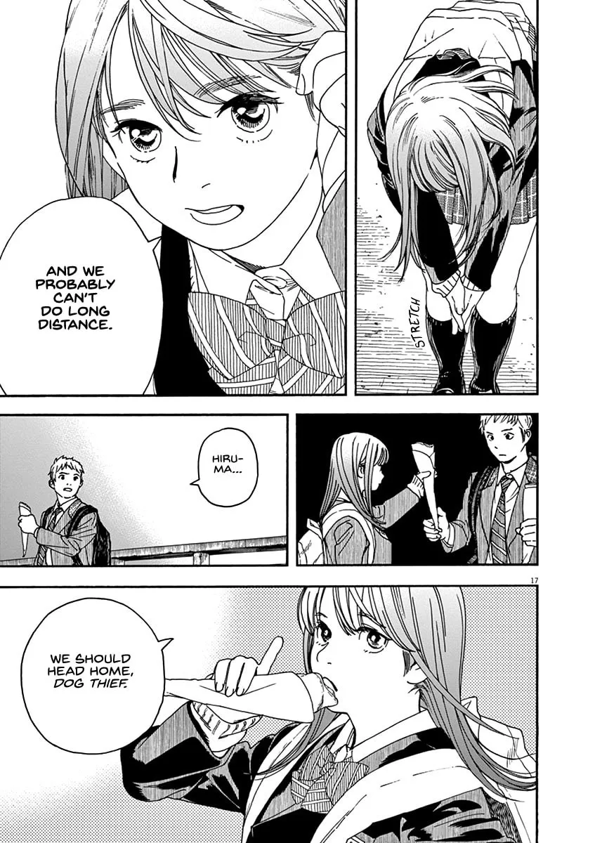 Neko no Otera no Chion-san Chapter 73 page 16 - 