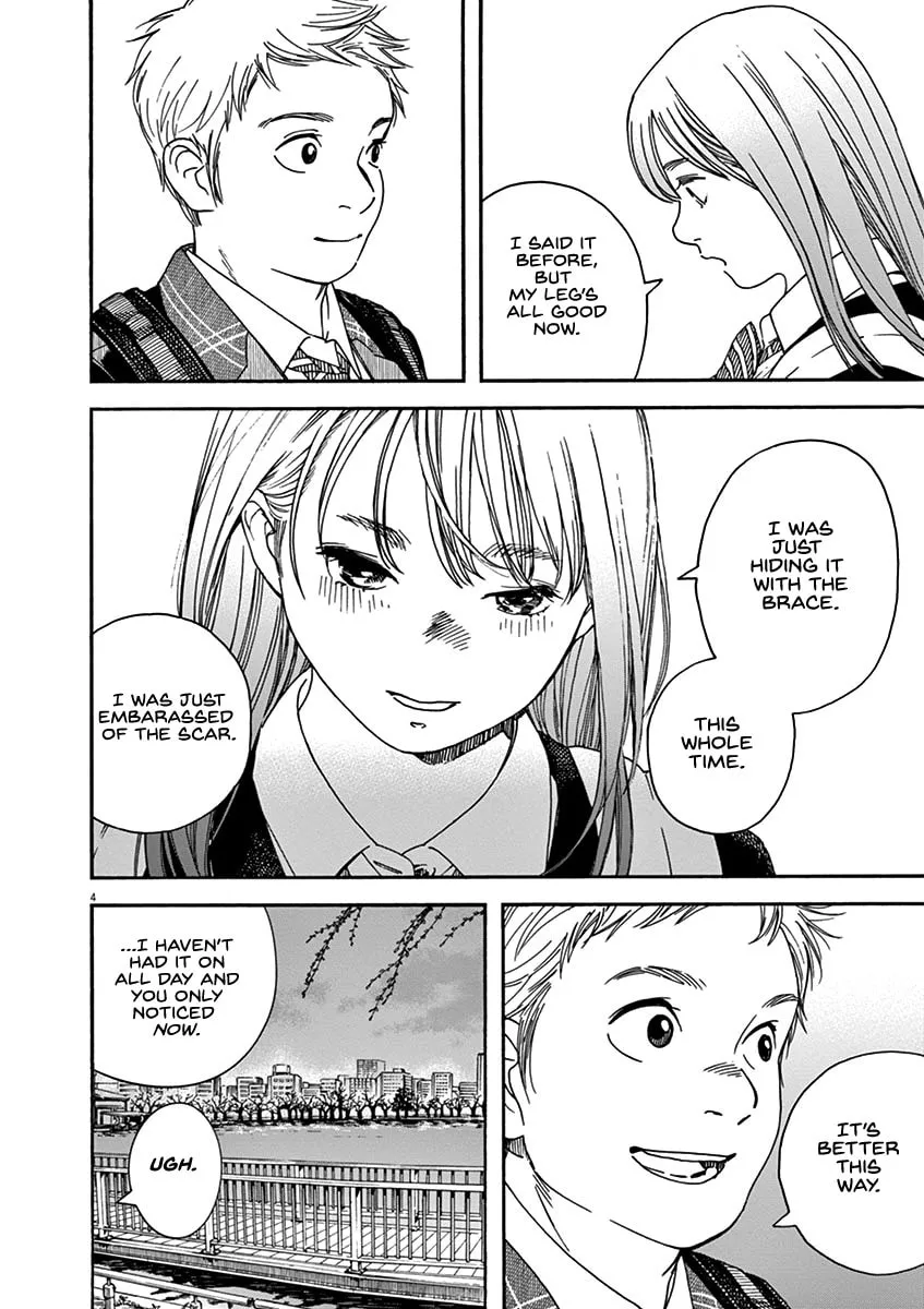 Neko no Otera no Chion-san Chapter 73 page 4 - 