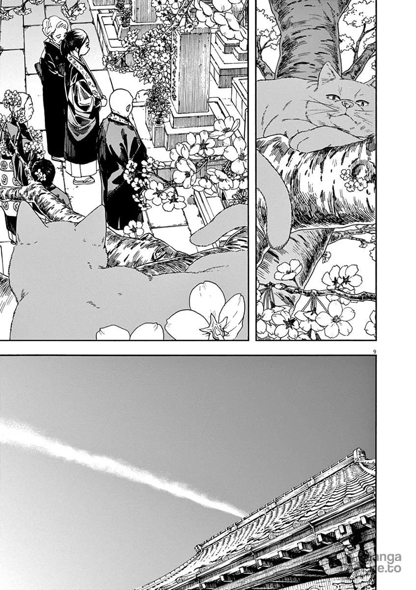 Neko no Otera no Chion-san Chapter 74 page 9 - 