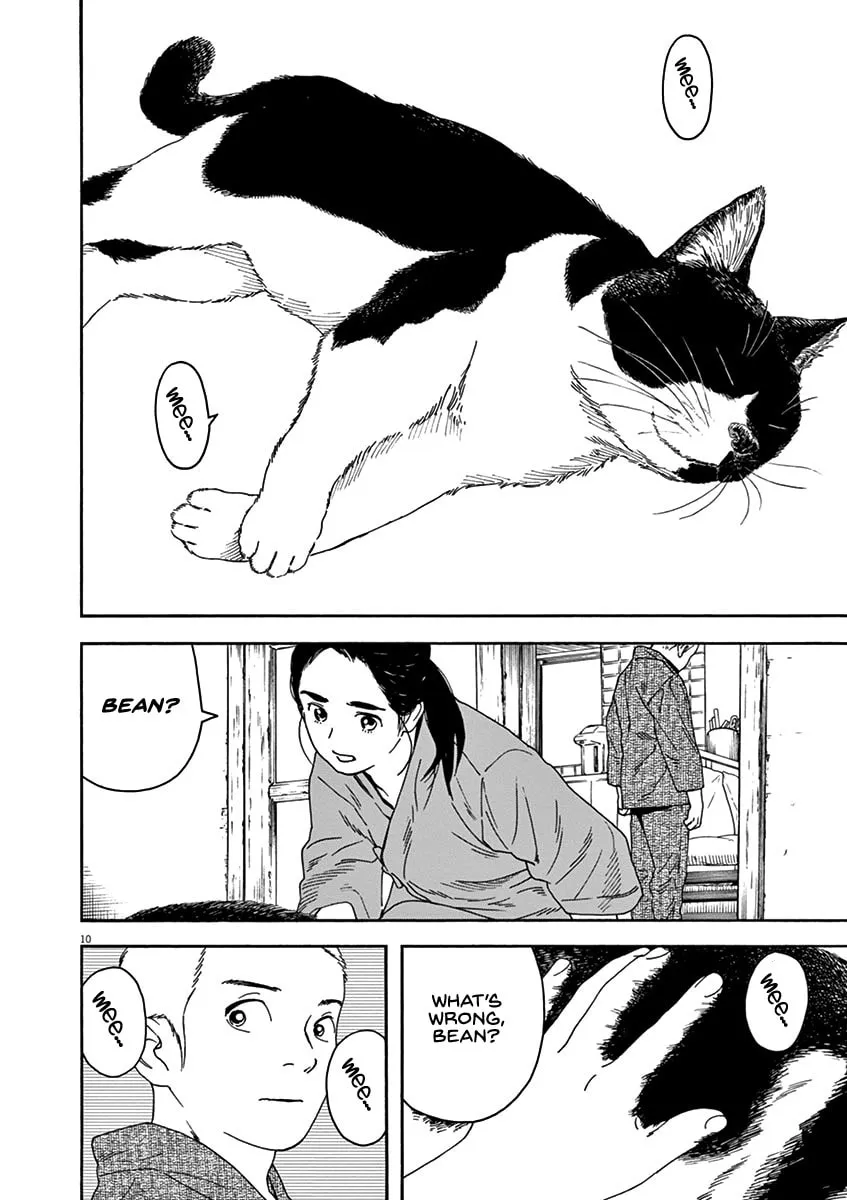 Neko no Otera no Chion-san Chapter 75 page 11 - 