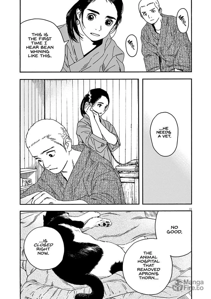 Neko no Otera no Chion-san Chapter 75 page 12 - 