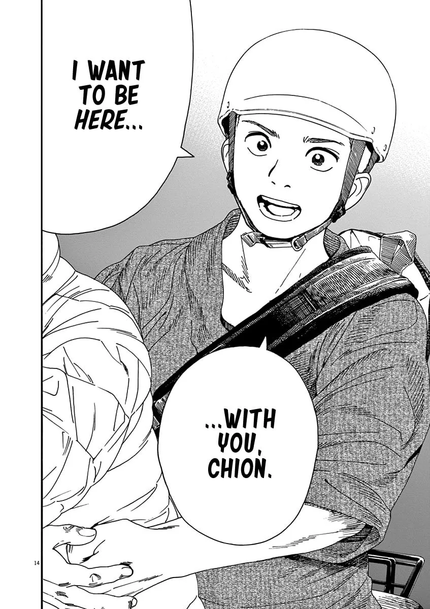 Neko no Otera no Chion-san Chapter 76 page 14 - 
