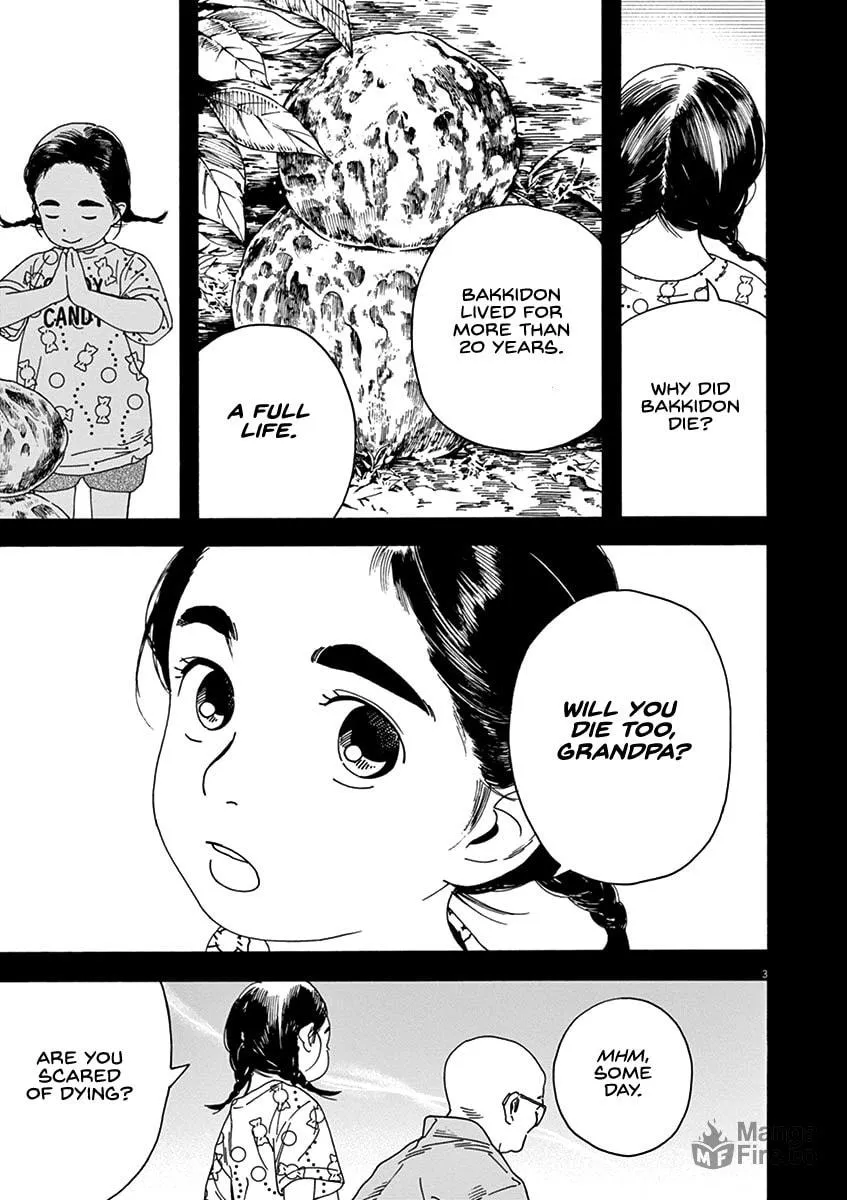Neko no Otera no Chion-san Chapter 76 page 3 - 