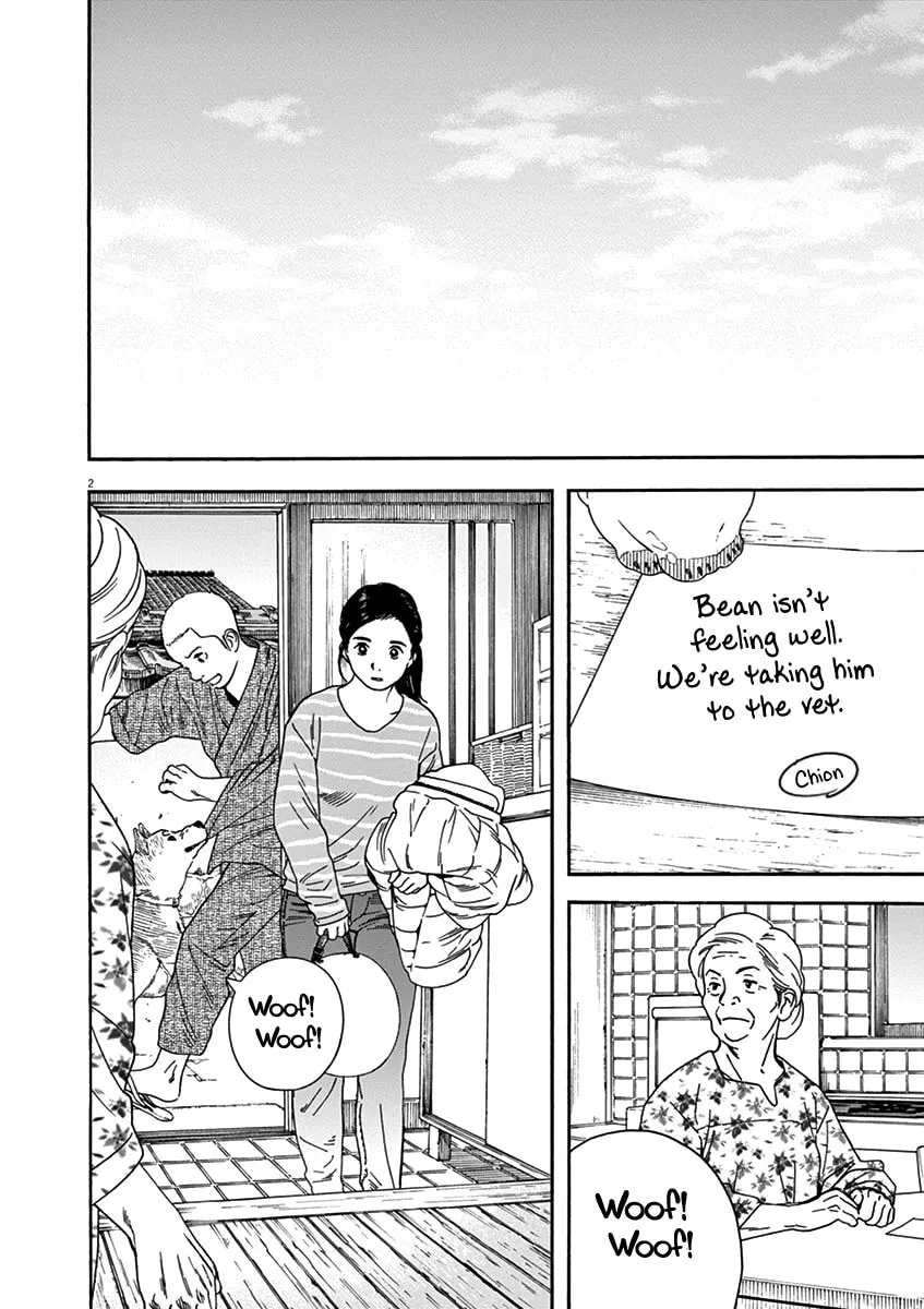 Neko no Otera no Chion-san Chapter 77 page 2 - 