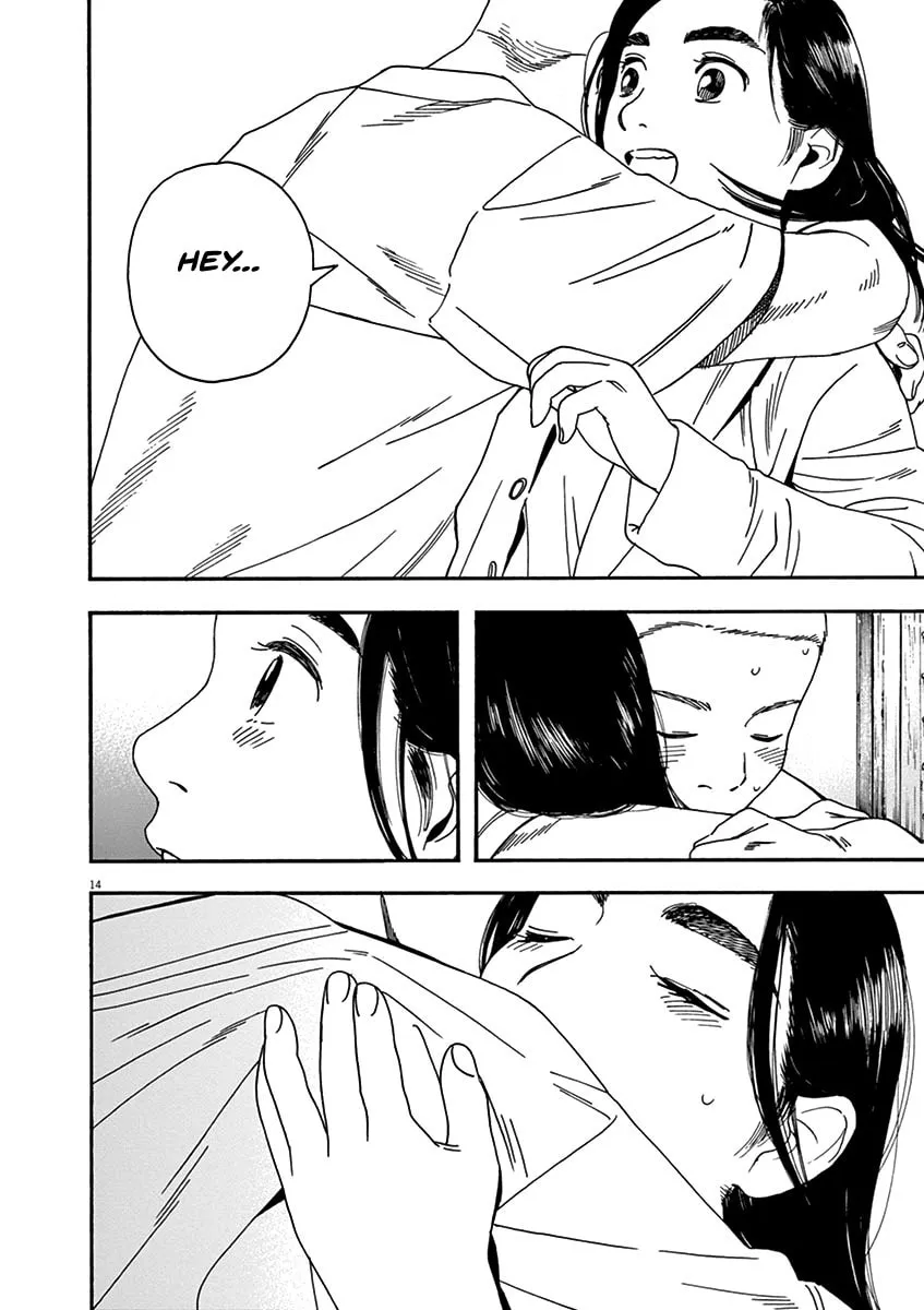 Neko no Otera no Chion-san Chapter 77 page 14 - 