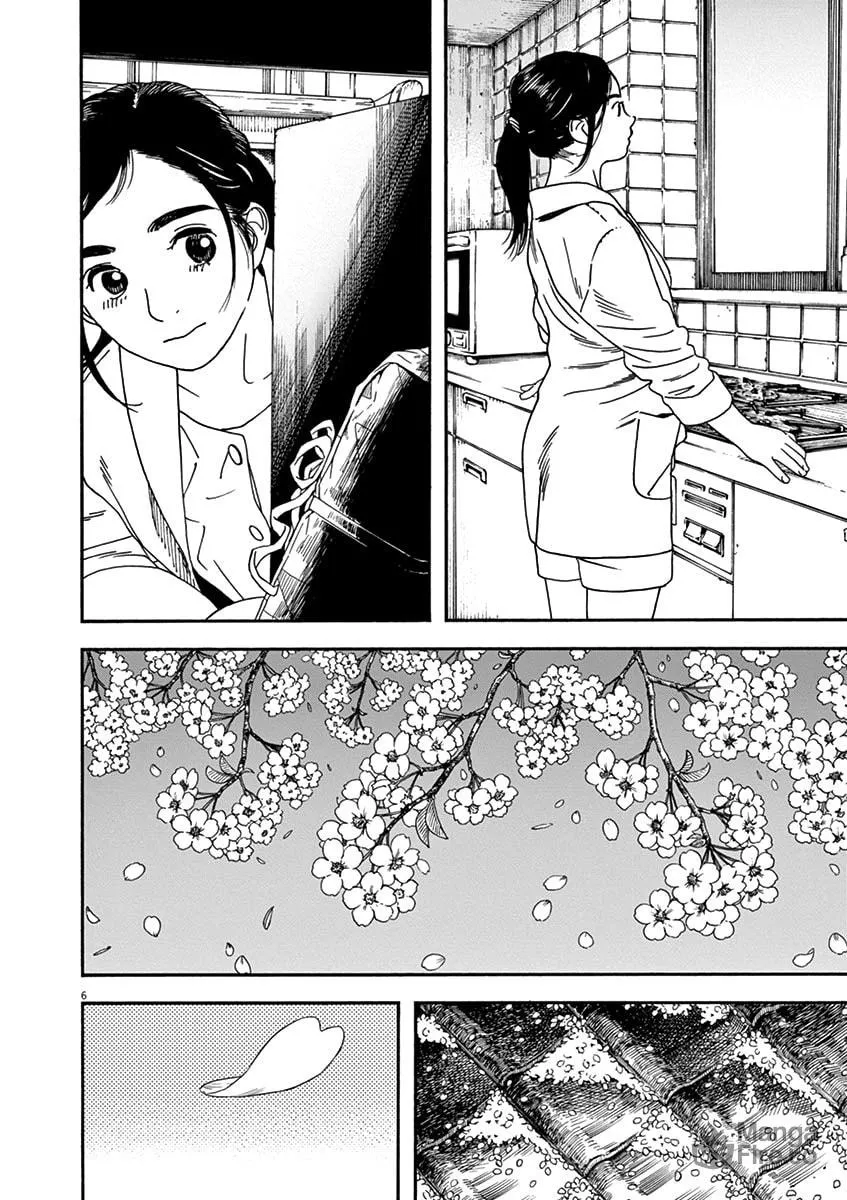 Neko no Otera no Chion-san Chapter 77 page 6 - 