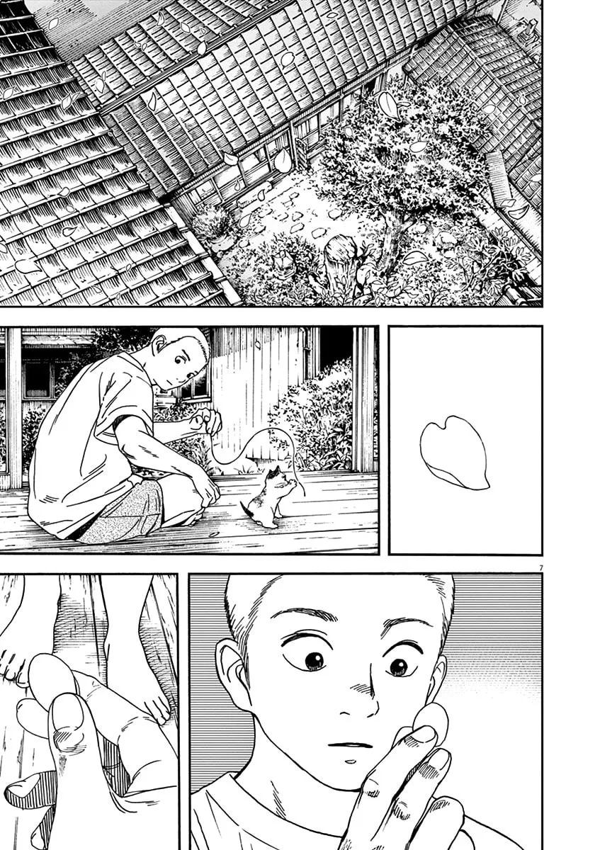 Neko no Otera no Chion-san Chapter 77 page 7 - 