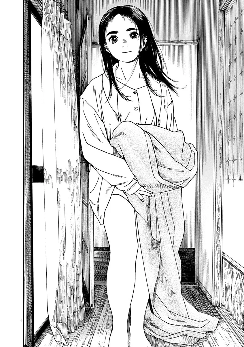 Neko no Otera no Chion-san Chapter 77 page 8 - 