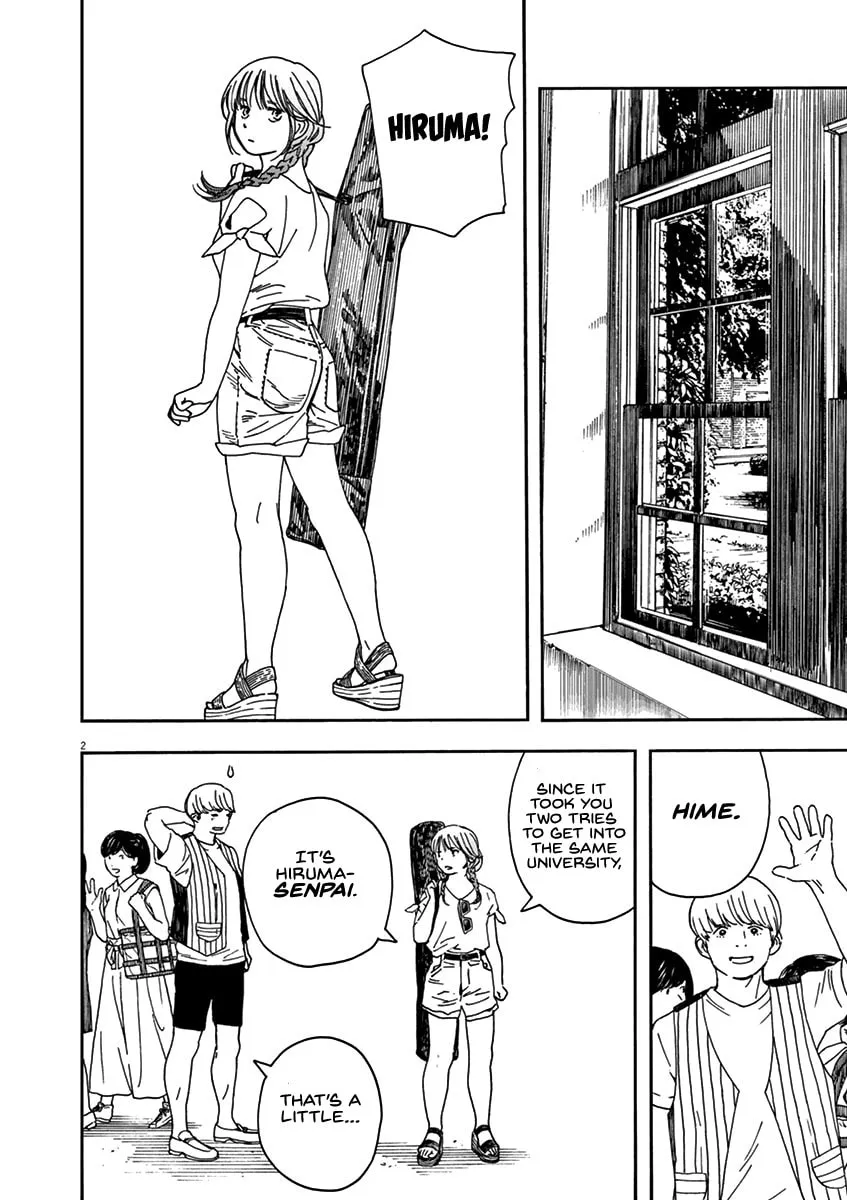 Neko no Otera no Chion-san Chapter 78 page 2 - 