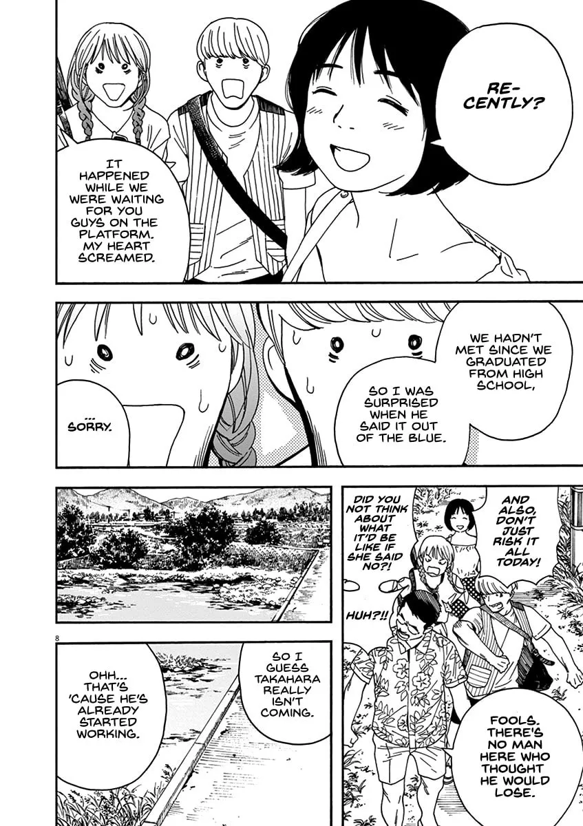 Neko no Otera no Chion-san Chapter 78 page 8 - 