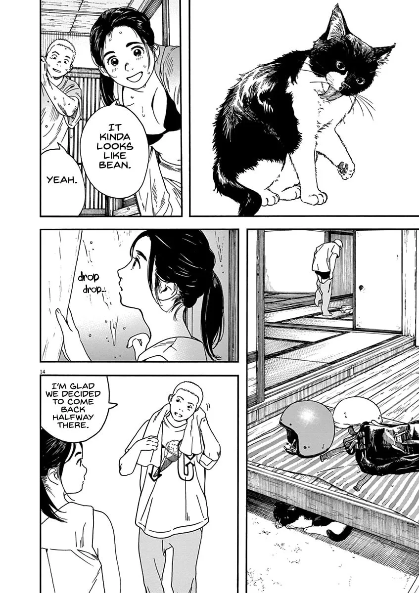 Neko no Otera no Chion-san Chapter 79 page 14 - 