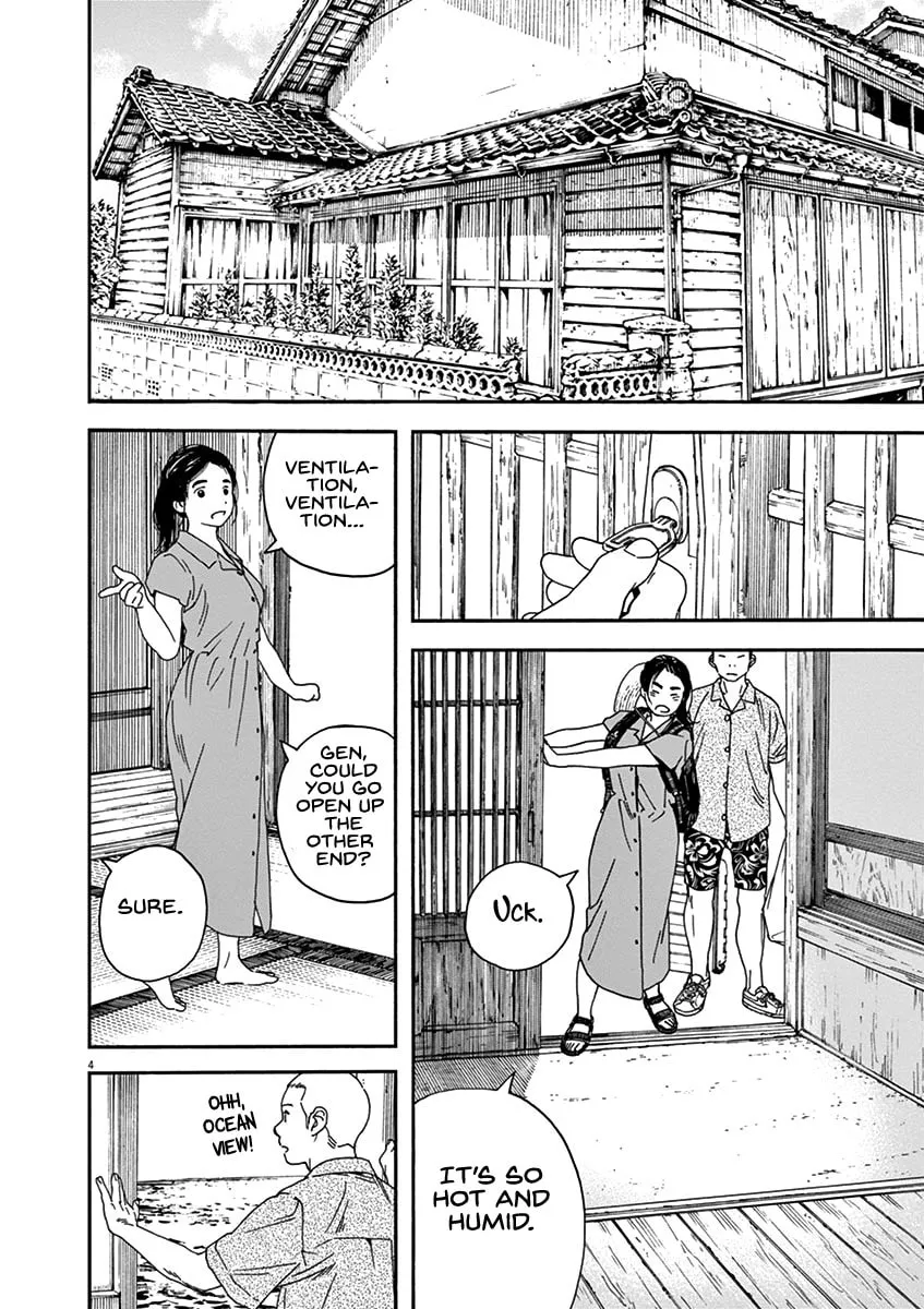 Neko no Otera no Chion-san Chapter 79 page 4 - 