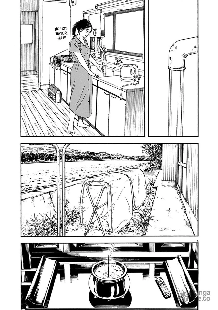 Neko no Otera no Chion-san Chapter 79 page 5 - 