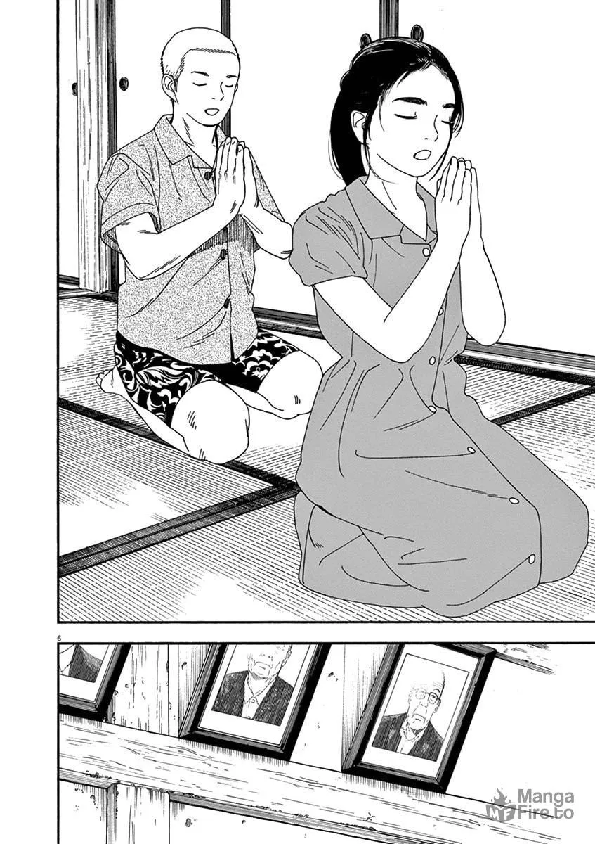 Neko no Otera no Chion-san Chapter 79 page 6 - 