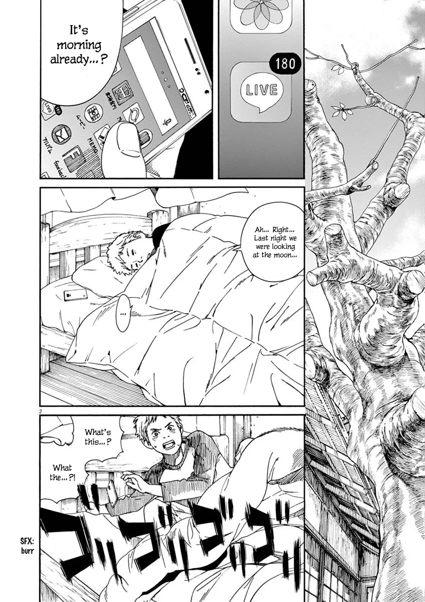 Neko no Otera no Chion-san Chapter 8 page 2 - 