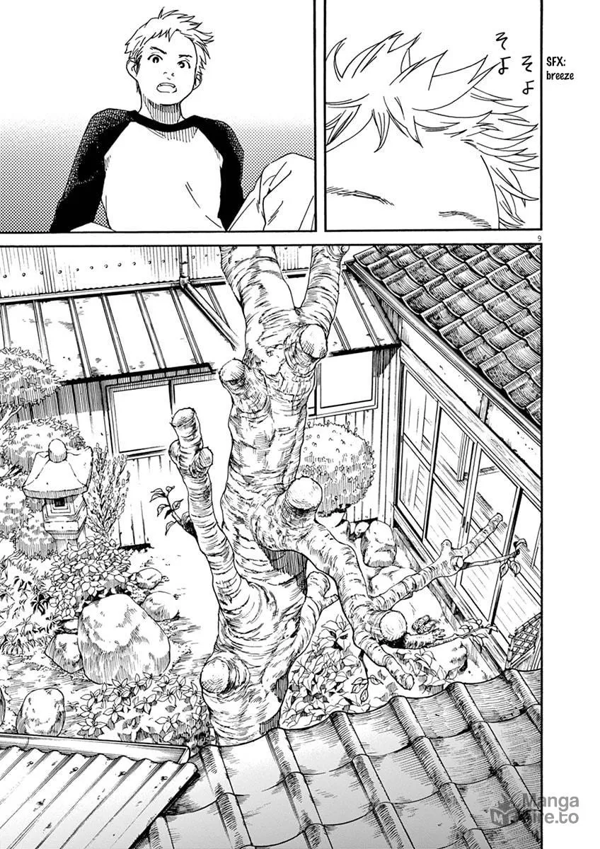Neko no Otera no Chion-san Chapter 8 page 9 - 
