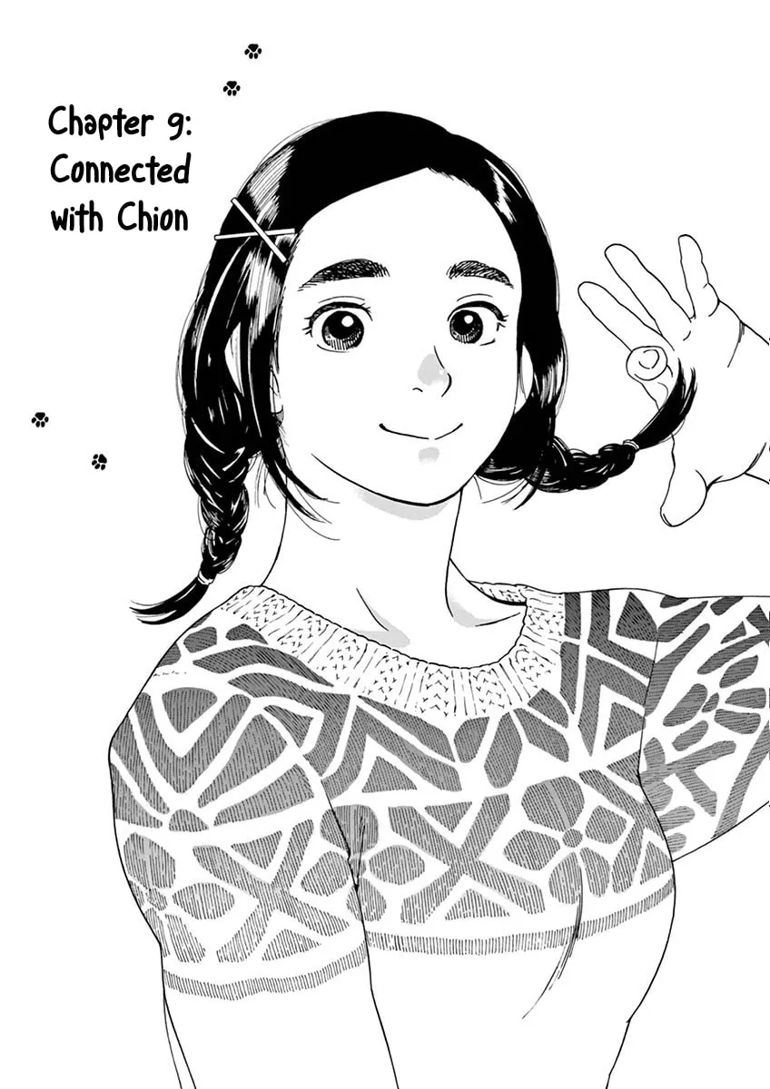 Neko no Otera no Chion-san Chapter 9 page 1 - 