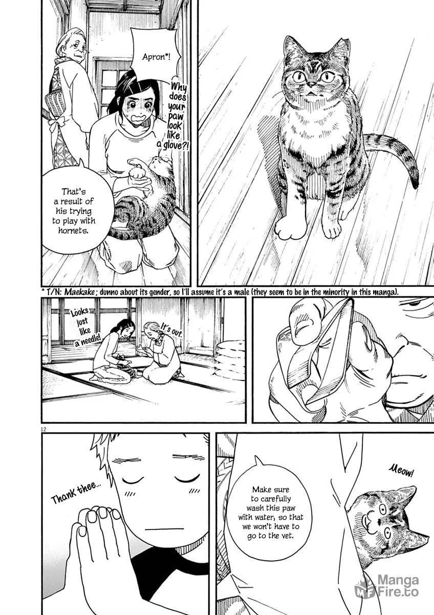 Neko no Otera no Chion-san Chapter 9 page 12 - 
