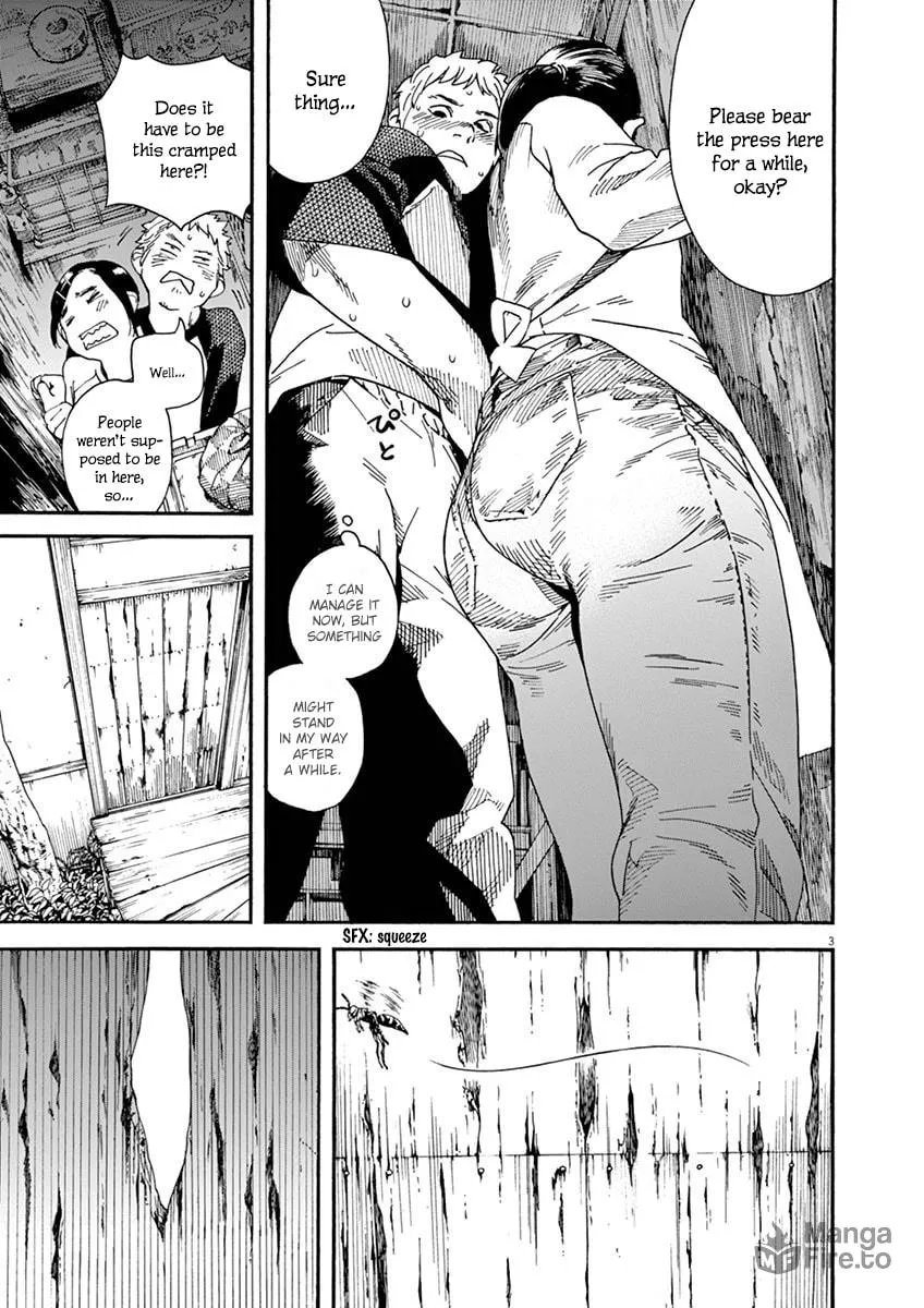 Neko no Otera no Chion-san Chapter 9 page 3 - 