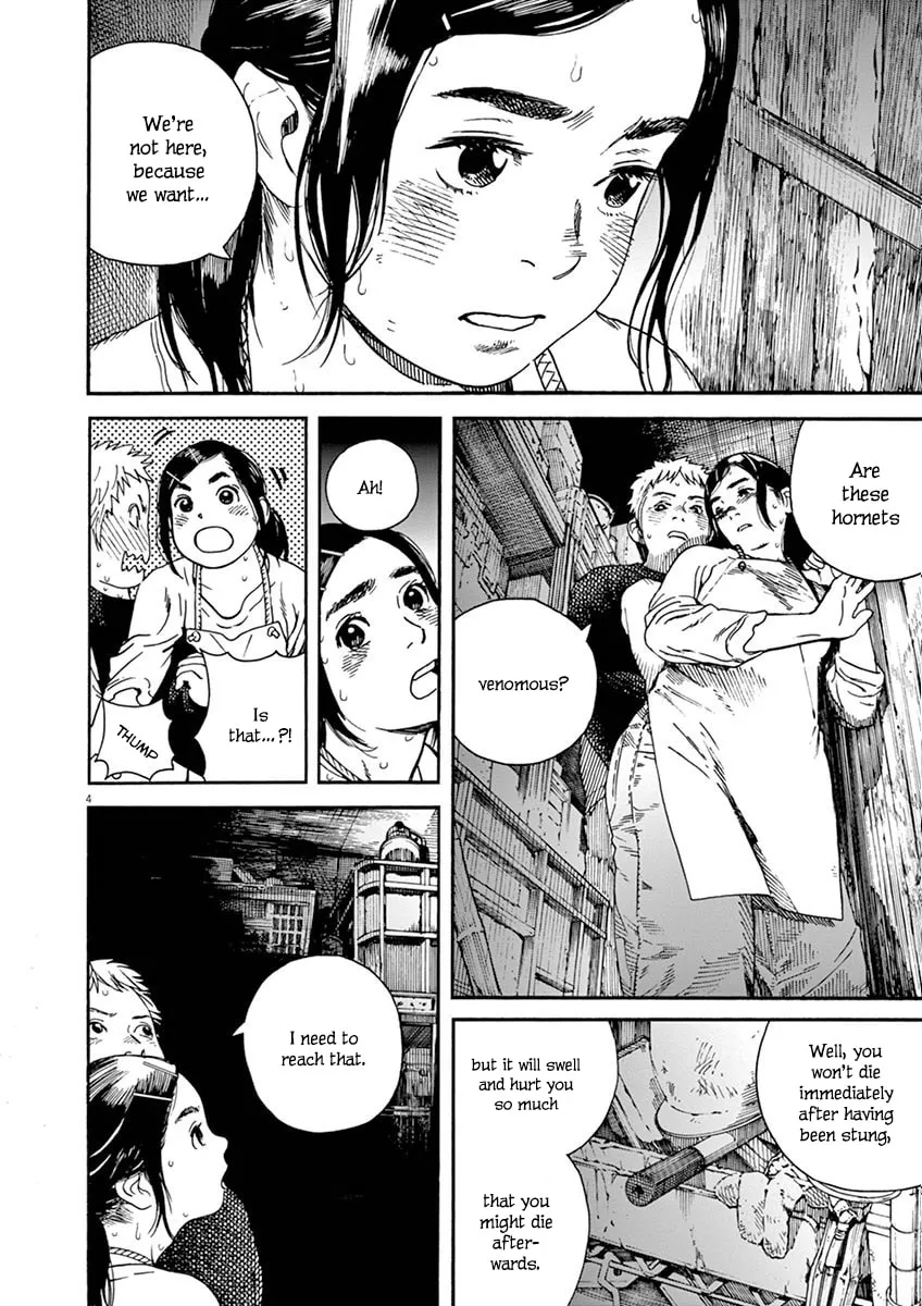 Neko no Otera no Chion-san Chapter 9 page 4 - 
