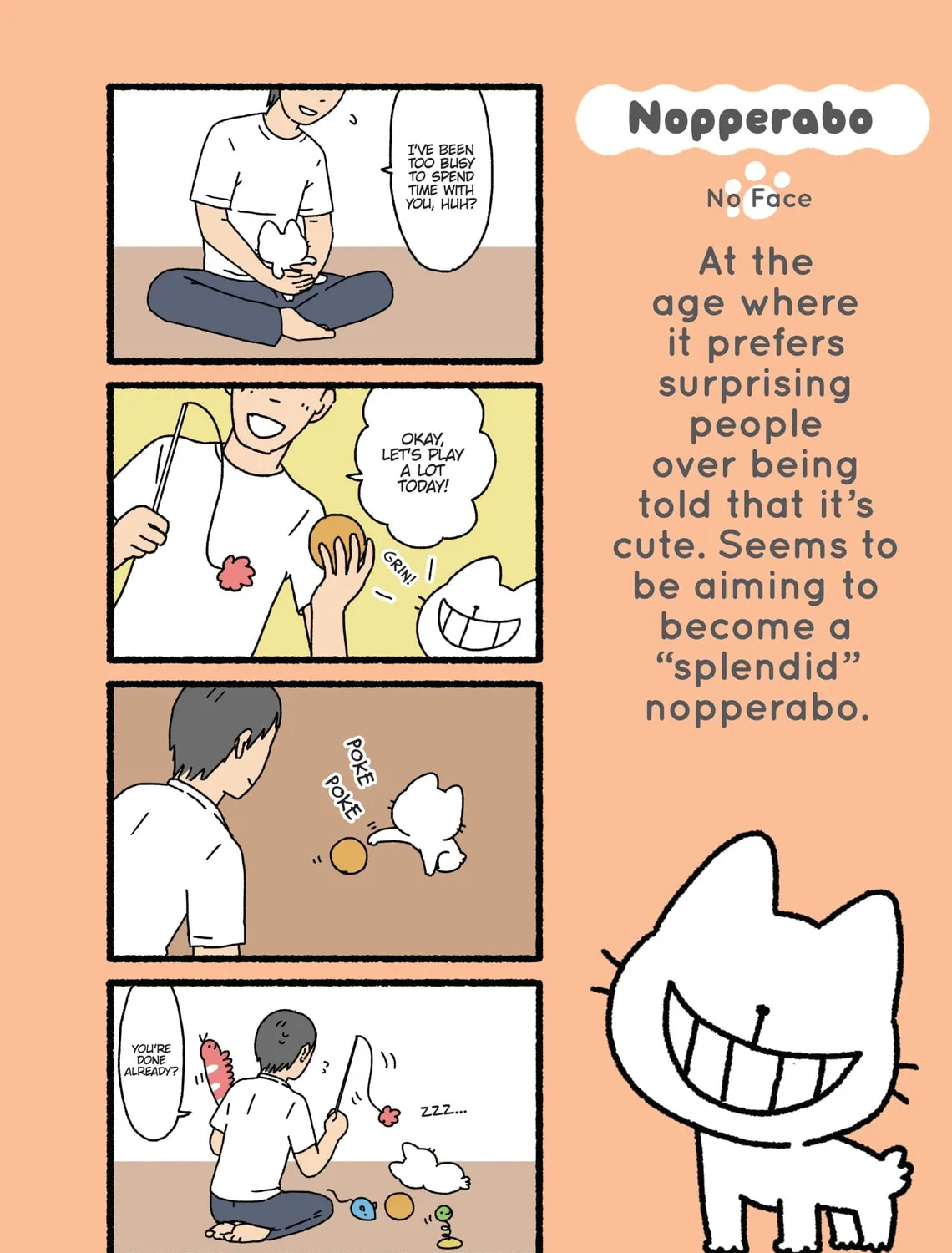 Neko Youkai Chapter 11 page 15 - 