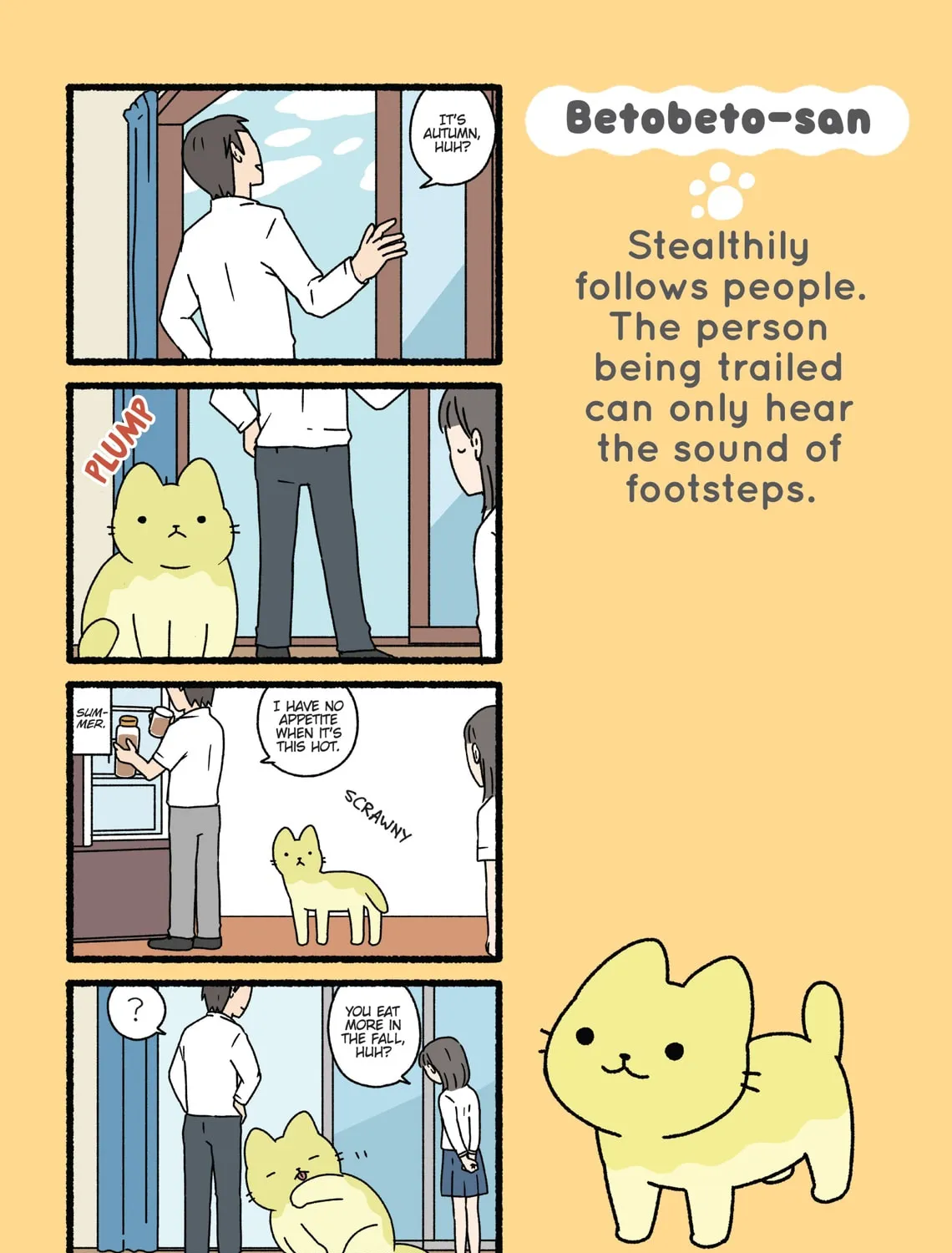 Neko Youkai Chapter 11 page 45 - 