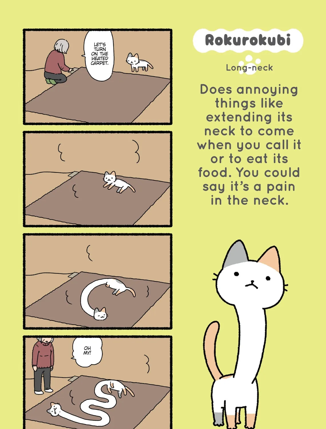 Neko Youkai Chapter 12 page 1 - 