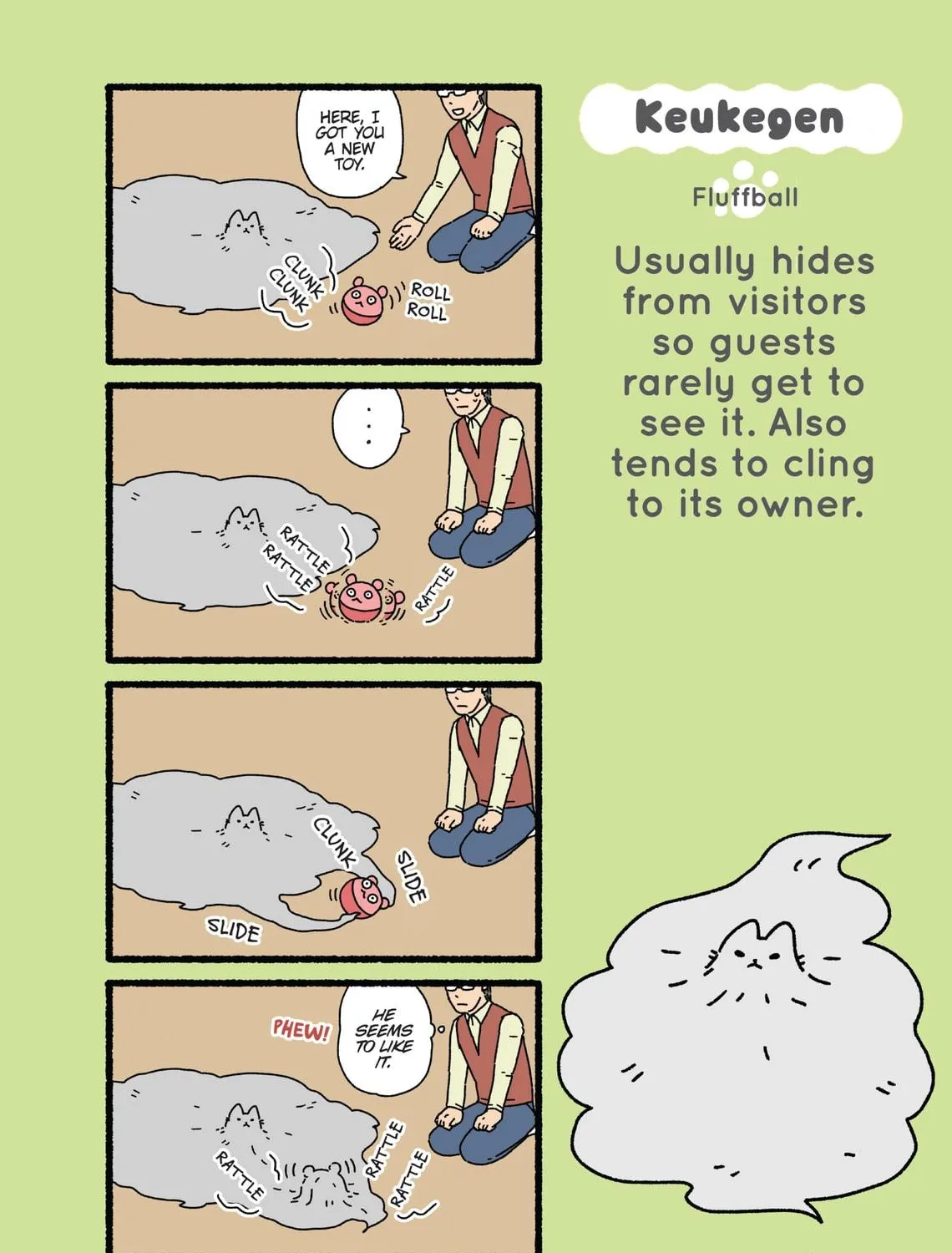 Neko Youkai Chapter 12 page 35 - 