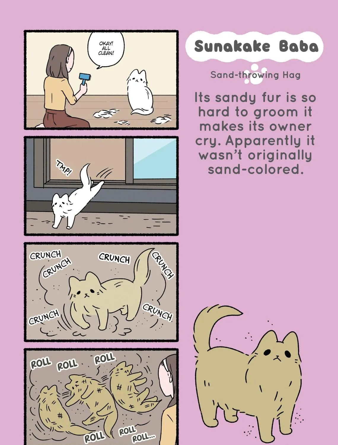 Neko Youkai Chapter 13 page 23 - 