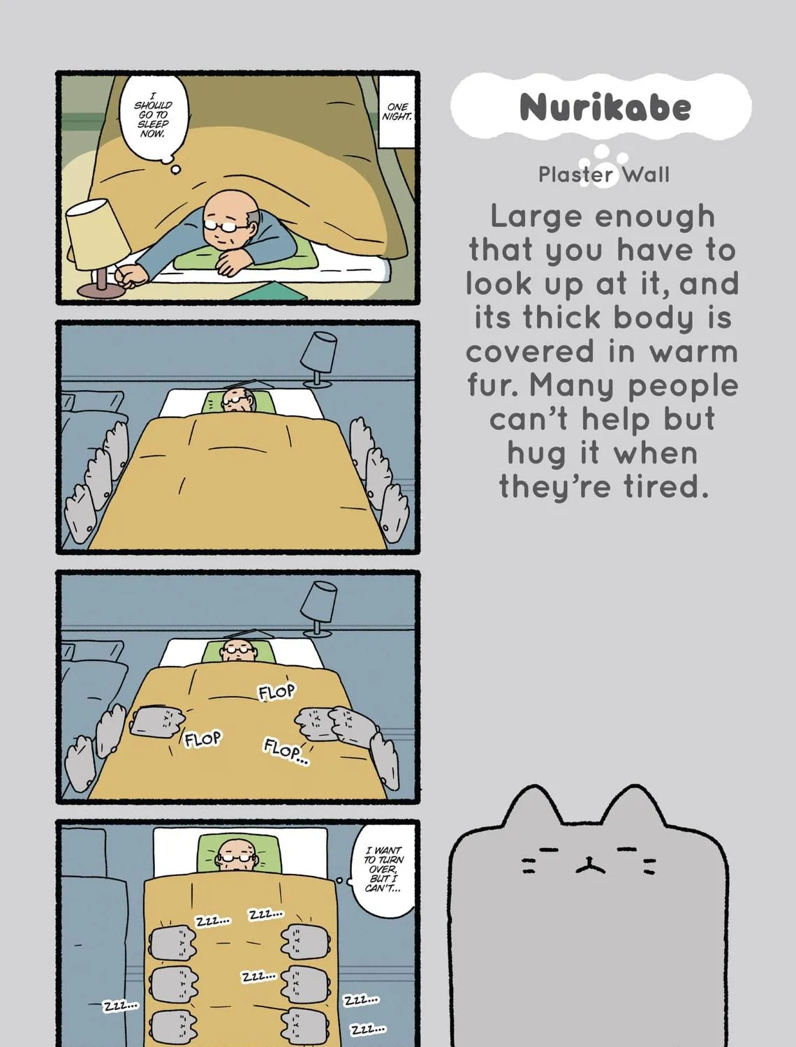 Neko Youkai Chapter 14 page 29 - 