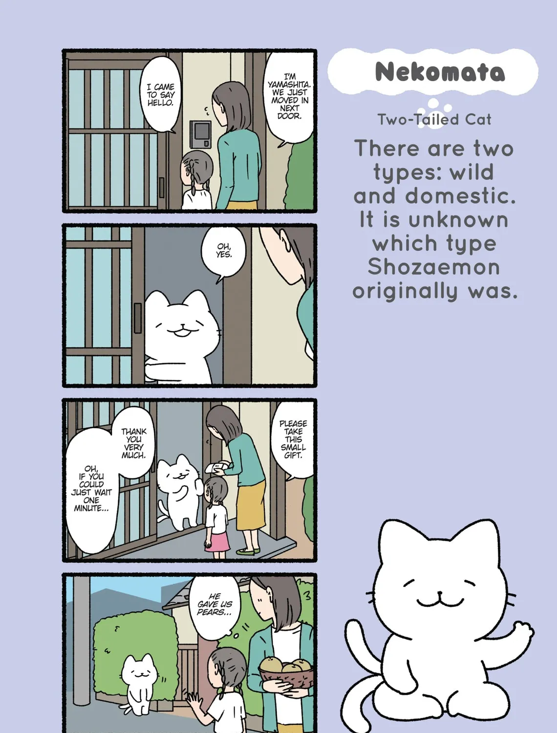 Neko Youkai Chapter 15 page 1 - 