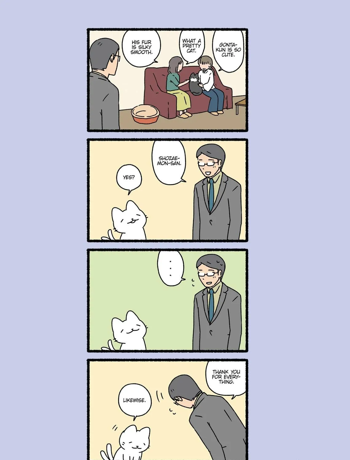 Neko Youkai Chapter 15 page 11 - 