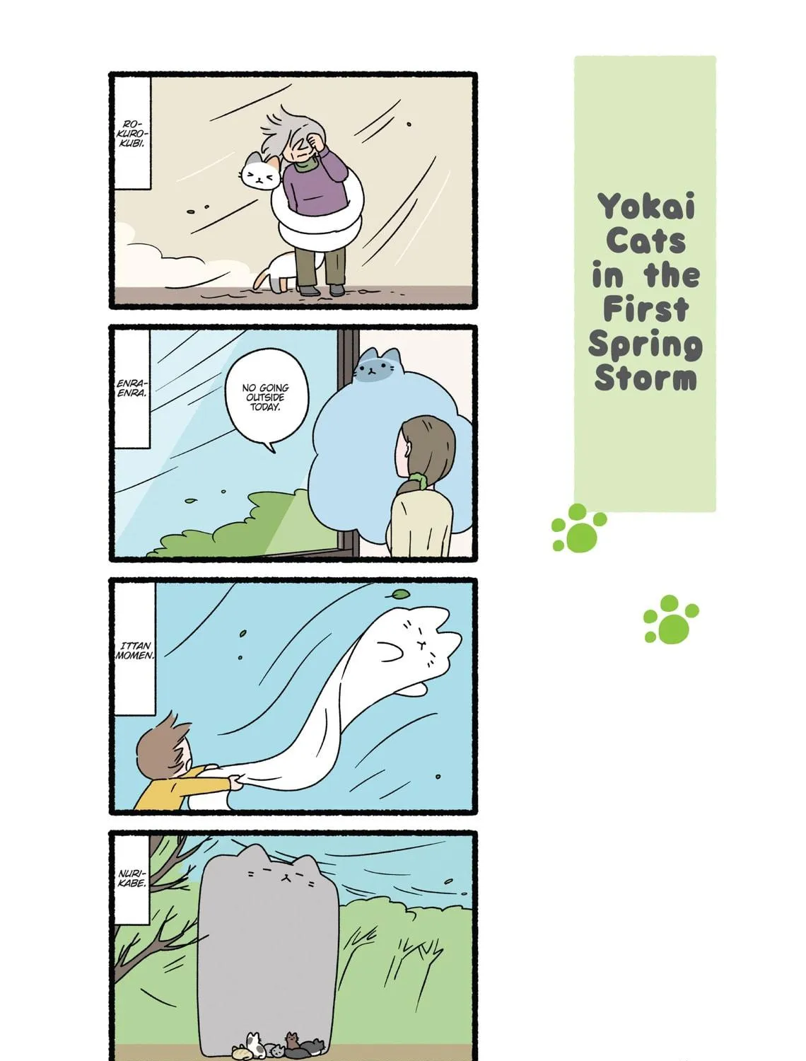 Neko Youkai Chapter 15 page 17 - 