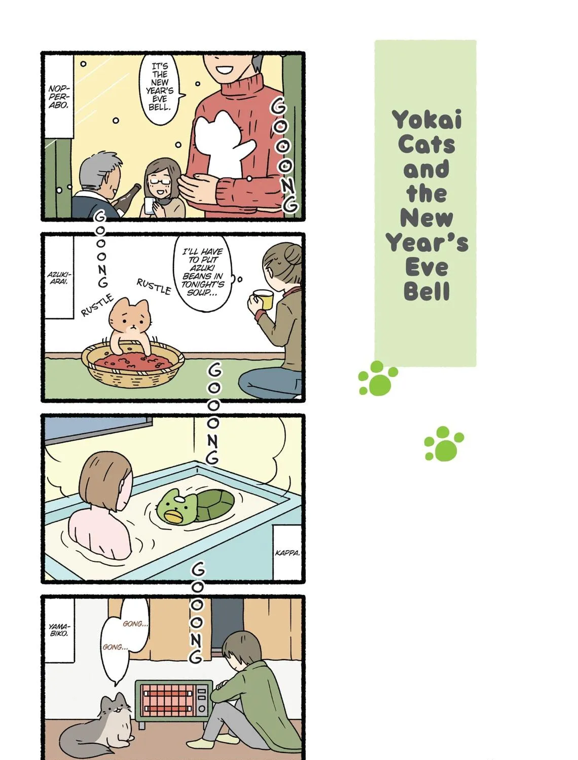 Neko Youkai Chapter 15 page 19 - 