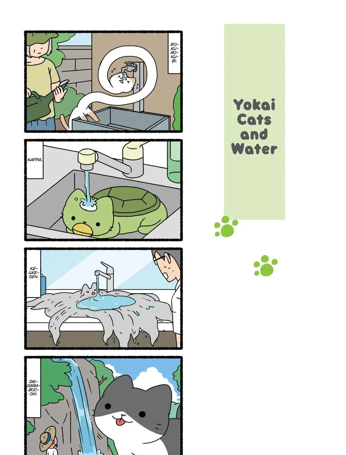 Neko Youkai Chapter 15 page 23 - 