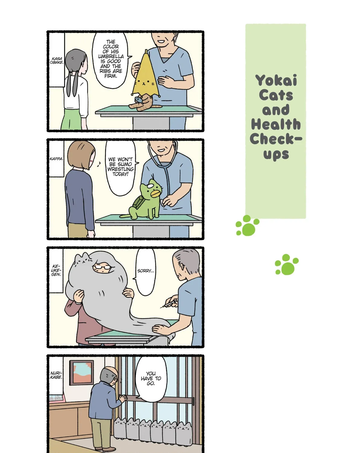 Neko Youkai Chapter 15 page 25 - 
