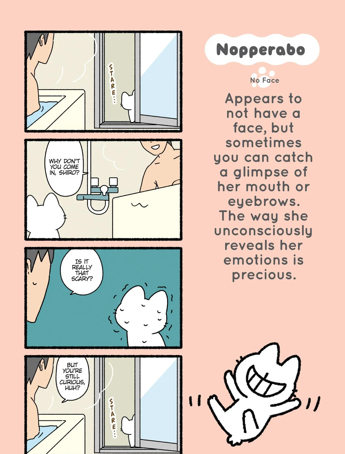Neko Youkai Chapter 16 page 15 - 
