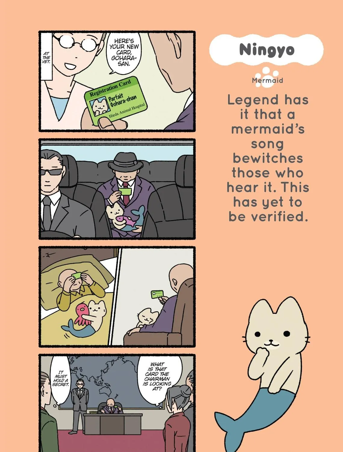 Neko Youkai Chapter 16 page 29 - 