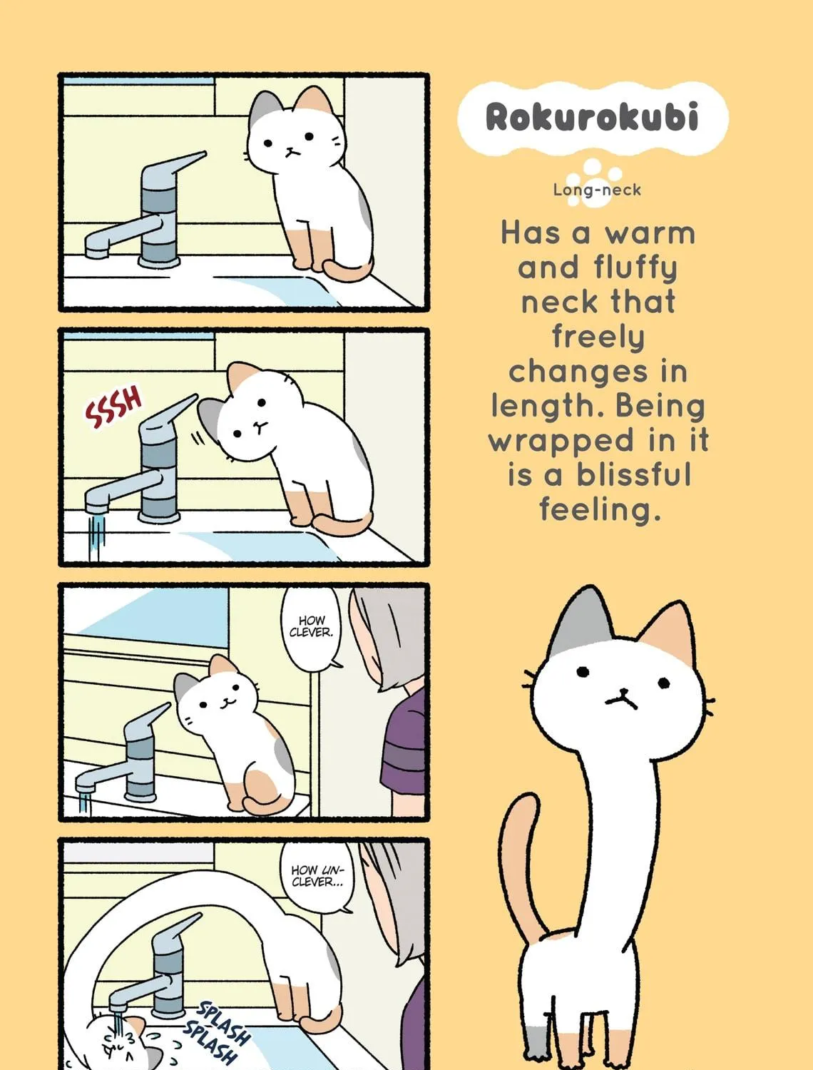 Neko Youkai Chapter 16 page 35 - 