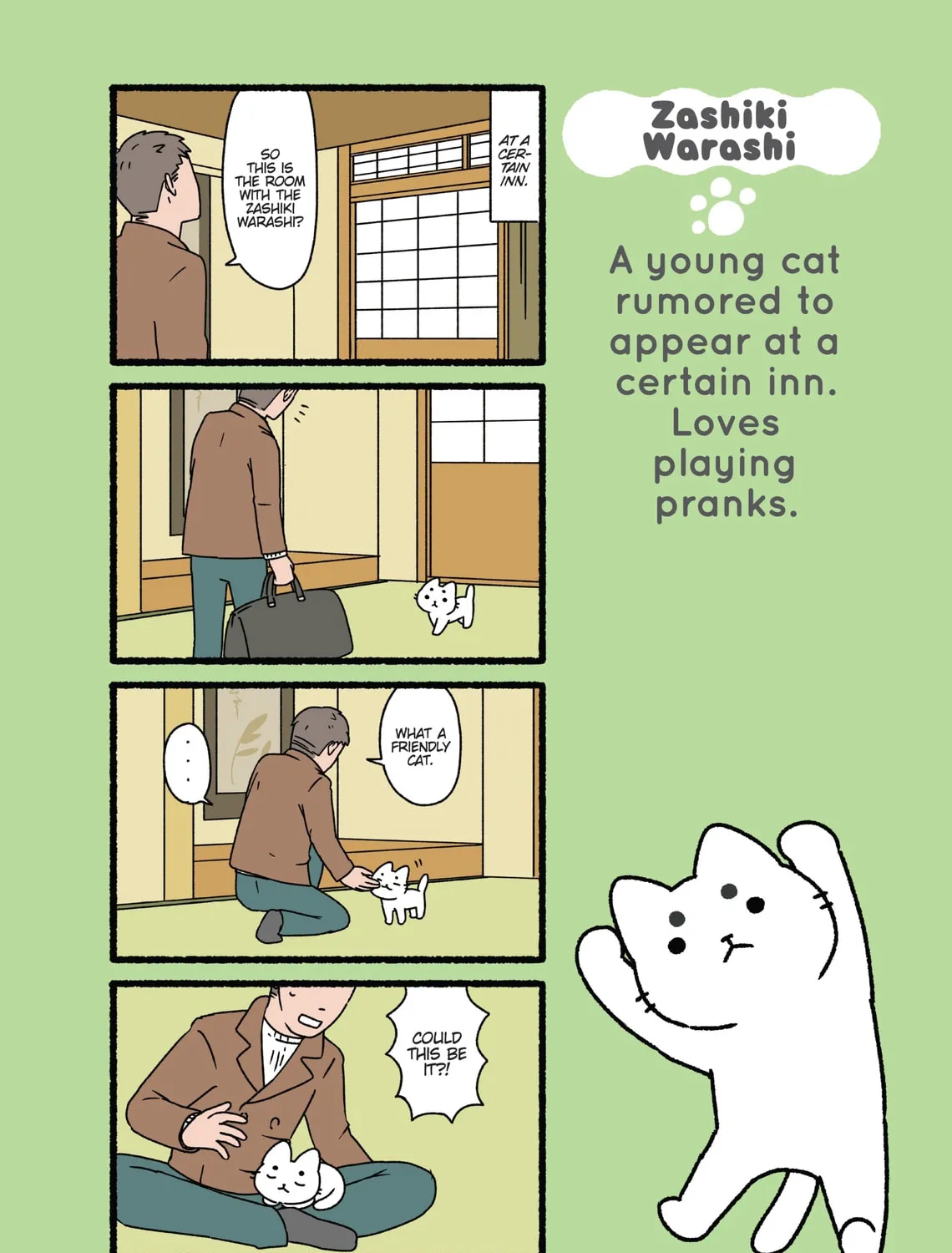 Neko Youkai Chapter 17 page 25 - 