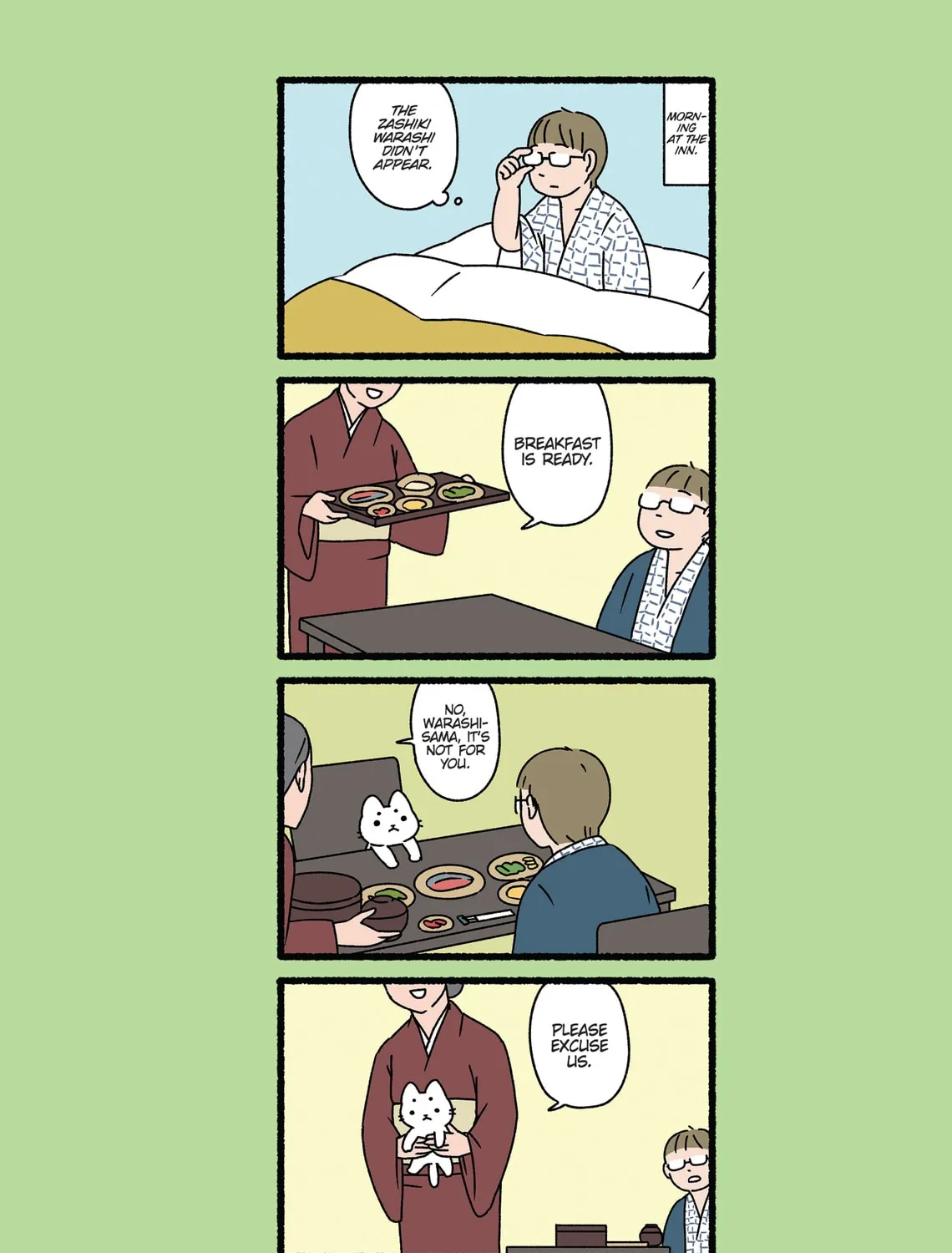Neko Youkai Chapter 17 page 33 - 