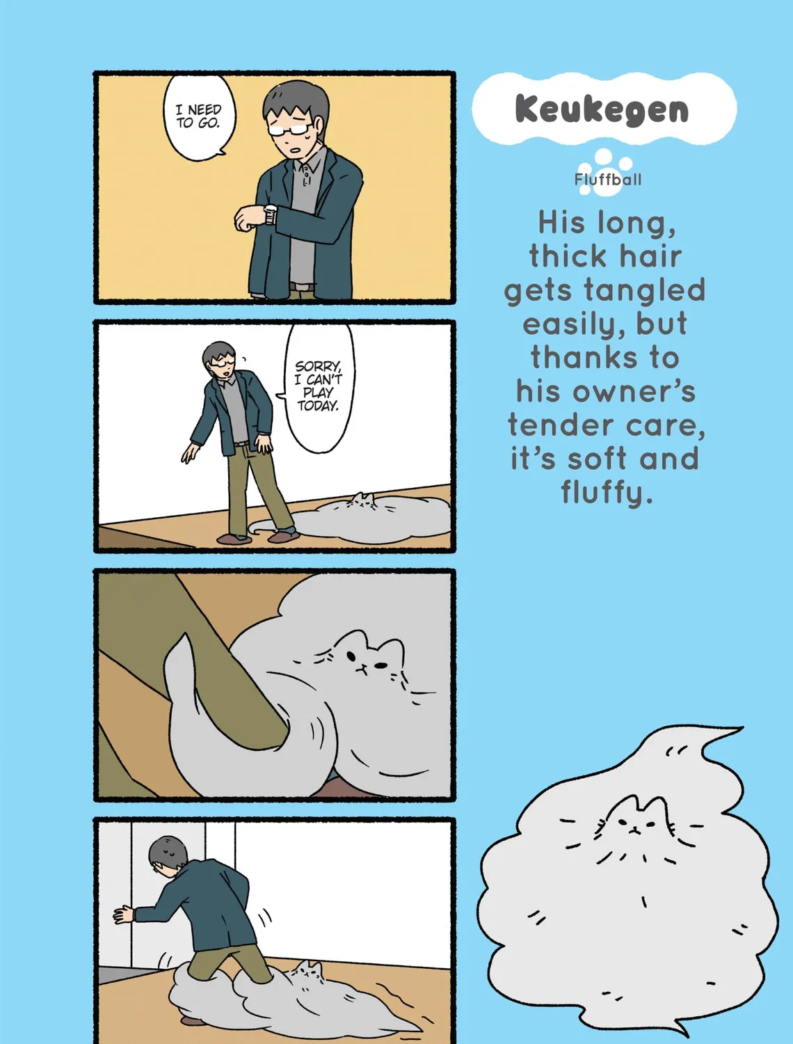 Neko Youkai Chapter 17 page 37 - 
