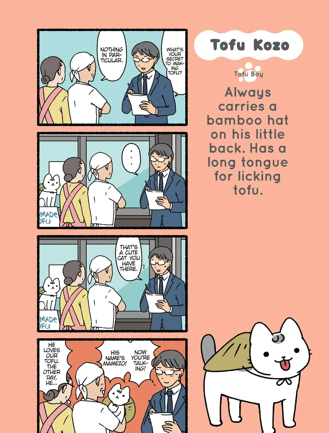 Neko Youkai Chapter 18 page 15 - 