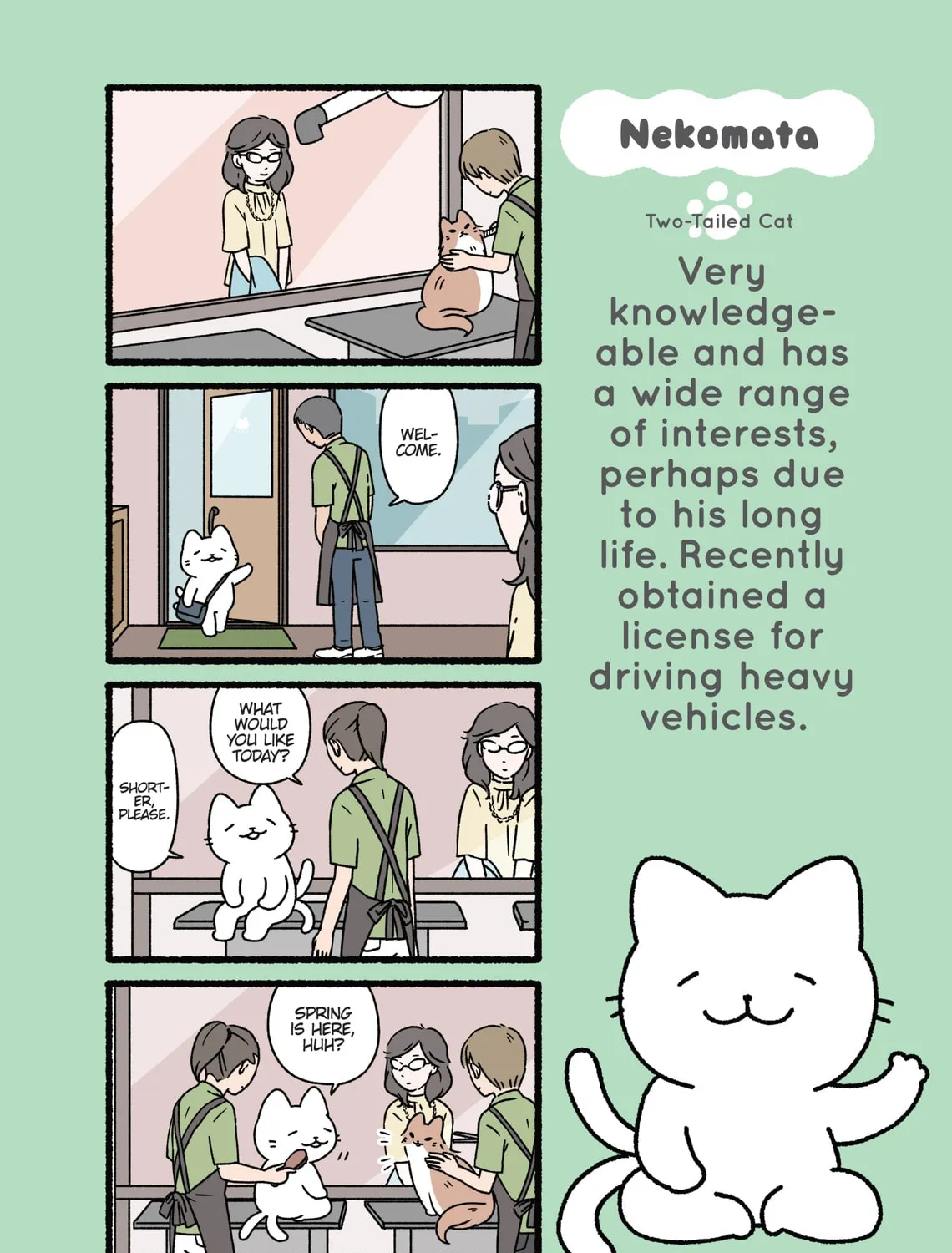 Neko Youkai Chapter 20 page 1 - 