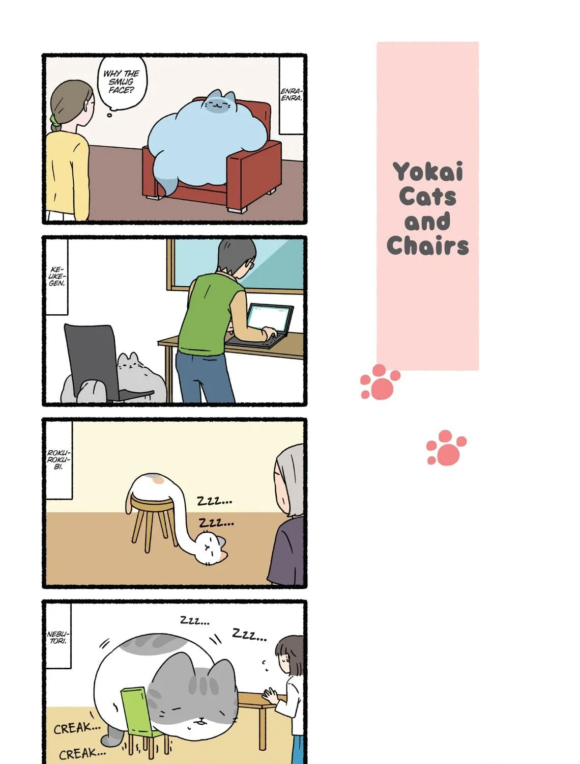 Neko Youkai Chapter 20 page 23 - 